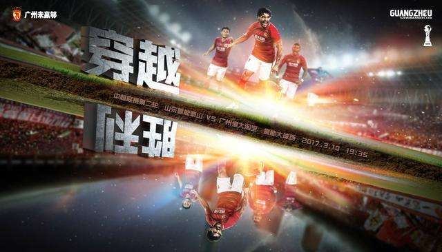不过，巴萨不仅排除了这一交易的可能性，还明确表示，桑乔不符合球队的计划。